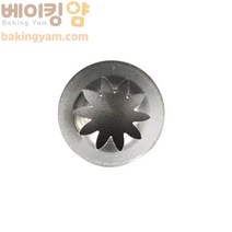 베이킹얌 모양깍지 특대849번-별R 12/21*36*49