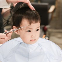 코살루 성인 어린이 커트보 미용가운 셀프염색 셀프미용 미용실 가운, 코살루 미용망토