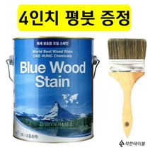 착한테이블 대량납품 천연 원목 4인용 8인용 방부목 일체형 야외 테이블 세트 파라솔 별매, 오일스테인3.5L 투명