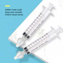 육아 콧물 짜내기새로운 바늘 튜브 베이비 케어 비강 흡인기 클리너 비강 세척기 흡인기