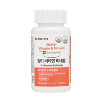 닥터닥터스 멀티비타민미네랄 1000MG X 120정 X 4병 B 비오틴 BIOTIN