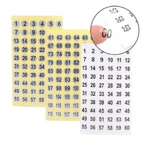 넘버링스티커 숫자스티커 표시스티커, 은색 1-60