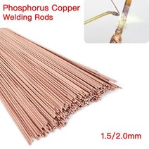 51020Pcs 500mm 황동 용접봉 인 구리 전극 용접 와이어 납땜로드 필요 없음 솔더, 2.5mm+10pcs