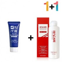 1+1 마유 핸드 크림 여름 가을 보습 손가락끝 40대, 마유핸드크림 1개_아하바하토너 1개