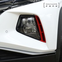 포원 현대 투싼 NX4 전용 헤드램프 카본 크롬 레드 커버 튜닝 포인트 몰딩 용품, 선택_레드