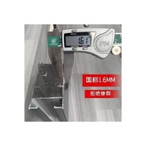 글라스폴딩도어 폴딩창 상가 헤비 듀티 폴딩 푸시-풀 파티션 숍 자동차 뷰티 스토어 차고 알루미늄-마그네슘 합, 07/검은색
