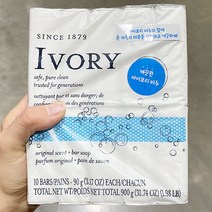 아이보리 비누(오리지날) 90g x 20입, 단품, 단품