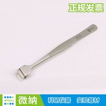 제빵 제면 반죽 BST 엘보 반도체 웨이퍼 핀셋/와이드 노즐/포인트 노즐/실리콘 웨이퍼 반죽기/, 01 91 4L