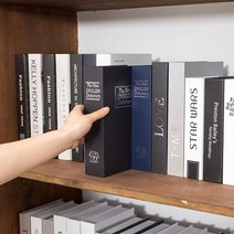 민스리빙 책금고 미니금고 소형 비밀금고 북세이프 현금금고 휴대용 금고, 책금고(중형:암호형)피사의사탑