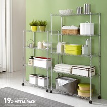 이동식 약국진열장 백화점 행사매대 세탁실선반 수납장 선반 빵렉, 메탈선반 900 4단