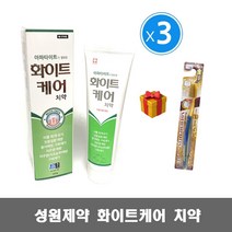 성원제약 화이트케어 치약 미백 아파타이트 / 3개 / 칫솔 증정