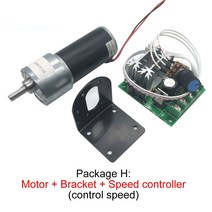 웜기어 감속기 모터 37GB31Y 12V 24V DC 기어 모터 영구 자석 관형 전기 감속기 역방향 고 토크 미니 엔진, 18 24v 140rpm_02 package B