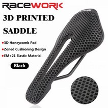 산마르코안장 인쇄 벌집 구조 중공 경주 도로 편 한 벌집 쿠션 자전거안장, 검은색