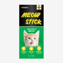 에코펫위드 미오스틱 짜먹는 고양이 간식 15g 10개입(닭고기/연어참치/대구/칠면조), 그린(닭고기맛)