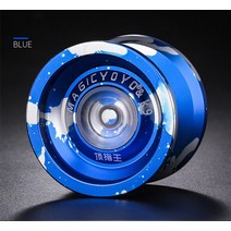 알루미늄 합금 매직 요요 K9 킹 1A 3A 5A 6061 요-요 전문 완구, [03] blue