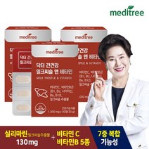 메디트리 닥터 간건강 밀크씨슬 앤 비타민 3박스, 상세설명 참조, 없음