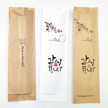 수저 숟가락 젓가락 종이 포장지 통합 수저집 1천매[기성], 백상지 기성 (감사), 1개