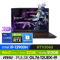 [사은품 증정!] MSI PULSE GL76 12UEK-i9 배그 롤 오버워치 로아 12세대 17인치 게이밍 노트북 (코어i9-12900H/RTX3060), 윈도우 포함, 32GB, 512GB, 코어i9, 블랙