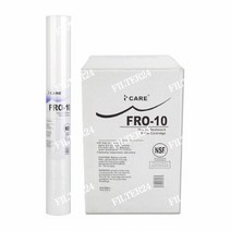 FRO-10 하우징용 침전필터 500mm 1미크론 25개 1BOX