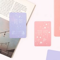 한국문학 3D 렌티큘러 북마크 일러스트 포토카드 책갈피 카드, 산유화