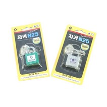 자커 철판 브리스타 N25 2EA 현관보조열쇠 자물 미니좌 옷장, 단품