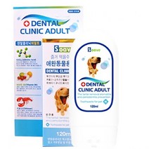 애완용품 덴탈크리닉 짜먹는치약 어덜트 120ml, 옵션선택