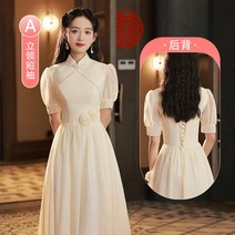 들러리 하객 브라이덜샤워 드레스 중국식 여름 이브닝 스커트 고급 -131089