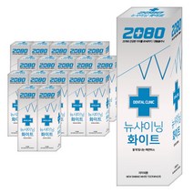 2080 뉴샤이닝 화이트 치약 125g, 18개