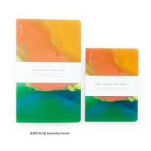 사랑해 SIL 180도 실제본 펼침 노트&미니북 유선노트, 노트 로맨틱파스텔, 1개