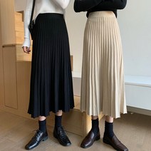 로지 니트 롱스커트