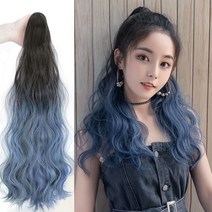 투톤 그라데이션 컬러 브라운 블루 코랄 포니테일 가발, 다크브라운블루