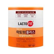 종근당건강 장을 위한 생 유산균19, 1개, 200g