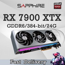 SSH AMD 그래픽카드 메인보드 노트북 사파이어 신제품 RX7900XTX 24G D6 플래티넘 OC 그래픽 카드 24GB 384bit GDDR6 RX7900 XTX 비디오 GP, 없음, 7900XTX 24G  PULSE
