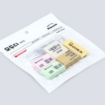 화랑 1200 모두다 지우개 낱개 점보 지우개세트, 1200모두다