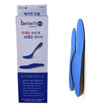 베러핏 평발깔창 평발인솔 족저근막깔창 아치깔창 아치인솔, 285~305, 1개