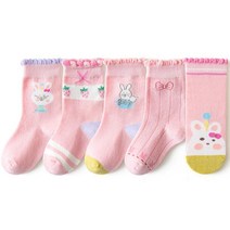 3살여아양말 외출용 치마코디 5켤레 조카선물 등원룩