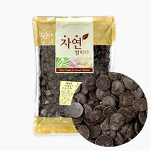 beryls 버릴스 이데아 컴파운드 코인 코팅 초콜릿 다크, 1개, 1kg