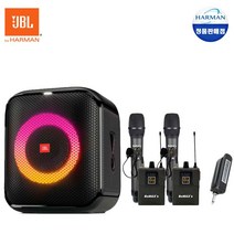 [오늘출발]JBL PARTY BOX encore essential JBL파티박스 앙코르 에센셜 블루투스스피커 100와트 [삼성정식대리점], 27.파티박스+BXM 4채널(핸드2개+핀2개)