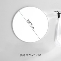 [해외] 대형 메이크업 욕실 휴대용 탁상 거울 직구, 13.70cm