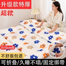 라텍스 효리네 토퍼 얇은매트리스 미니싱글토퍼, K.꽃 10cm