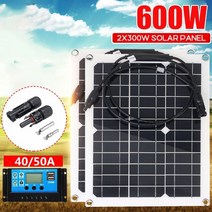 휴대용 캠핑용 낚시용 태양전지패널 배터리충전 키트 600W 300W 18V 전력 은행 팩 W커넥터 커버 컨트롤러 IP65 전화 자동차 RV 보트, 협력사, 300W 태양광 패널, 02 300W Solar Panel
