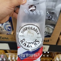 도루코 3중날 휴대용 면도기 10입
