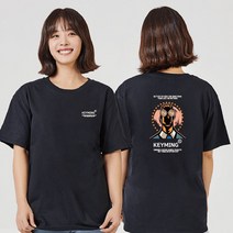 시간 싸움 time 직장생활 회사원 후드티, 후드티화이트, 본상품선택