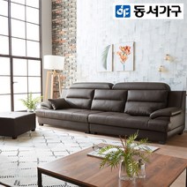 동서가구 LV 프리미엄 4인 소파 15종(스툴선택), 9.이브 4인 소파+스툴 (910491) 초코 브라운