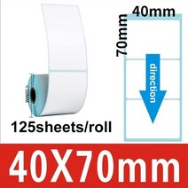 라벨프린터 라벨기 라벨프린터기 다양한 크기의 열 스티커 라벨 폭 58mm 흰색 빈 POS 프린터 셀프 접착 종이 스티커 30-50mm, 1 Roll 40x70mm