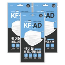 케어온 베이직 비말차단 마스크 KF-AD[덴탈형]_대형10Px3팩, 단품