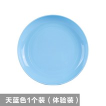 원형접시도자기 6개 라이크 국화 팔레트 수채화용물감 숏 비닐 원형그릇 먹물 수영장 청소 LL 차이나 2111624158, 스카이 블루 1개입 체험룩