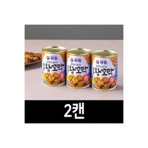 캔디 블랙 커피사탕 120g 약30개입 투시팝 투시롤, 유동 순살 왕꼬막 280g 2캔/통조