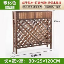 야외 대형 화분 방부목 베란다 정원 텃밭 가꾸기 사각 카페 나무, V