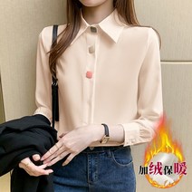 여성기모셔츠 면접 블라우스 정장 벨벳 전문 쉬폰 셔츠 가을 겨울 패션 외국 스타일 바닥 탑